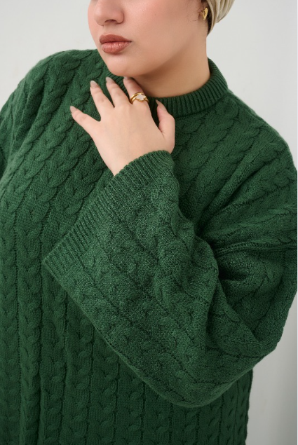 Elegant Edge Set- Green