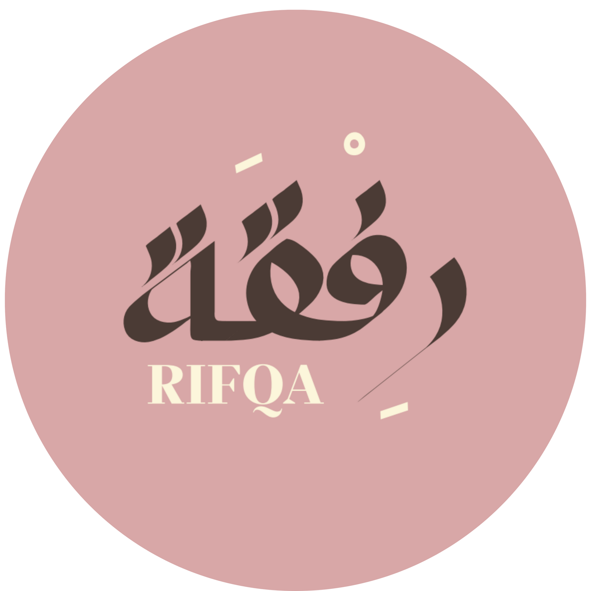 Rifqqa Logo